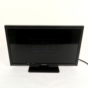 SHARP AQUOS 2T-C19DE 液晶テレビ シャープ アクオス 2021年製 19V型 中古 Y6470684