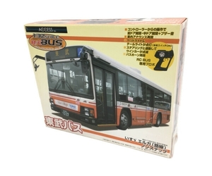SKYNET アオシマ RCバス 1/32 東武バス いすゞ エルガ (路線) ノンステップ 電動RCカー フルファンクション R/Cバス R/C 中古 W6459116