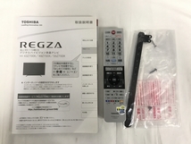 TOSHIBA 55Z700X REGZA 55型 液晶テレビ レグザ 2017年製 TV 家電 東芝 中古 楽直S6394130_画像2