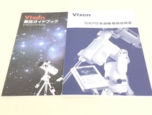 Vixen ビクセン SXP2 STAR BOOK TEN 赤道儀 コントローラー 天文 天体 中古 K6463598_画像2