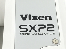 Vixen ビクセン SXP2 STAR BOOK TEN 赤道儀 コントローラー 天文 天体 中古 K6463598_画像10
