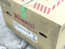 Rinnai リンナイ RHS71W22E3R2D-STD DELICIA ビルトインコンロ 都市ガス 未使用 S6477592_画像6