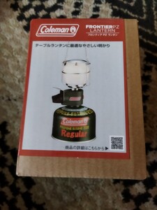 新品 コールマン フロンティア PZランタン