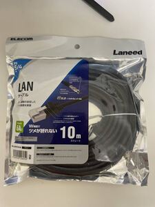 LANケーブル エレコム ELECOM CAT6 CAT6A GM-LDGPAT/BK100 10m