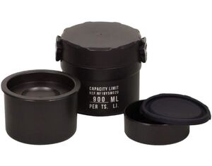 ベストコ TIFFIN ステンレス保温ランチジャー ブラック 900ml