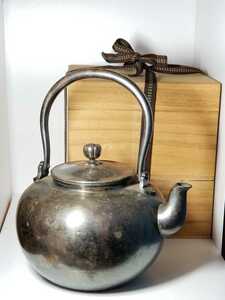煎茶道具 在印 純銀生駒製 銀瓶 湯沸 重さ383g 合わせ箱付き 遺品整理品