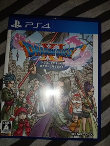 ドラゴンクエスト11 PS4 過ぎ去りし時を求めて
