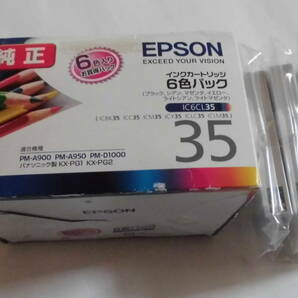 ＥＰＳＯＮ 純正プリンターインクカートリッジ IC6CL35ｘ4本 ブラック.マゼンタ.シアン.ライトシアンの4色 推薦使用期限切れ2016.08の画像2