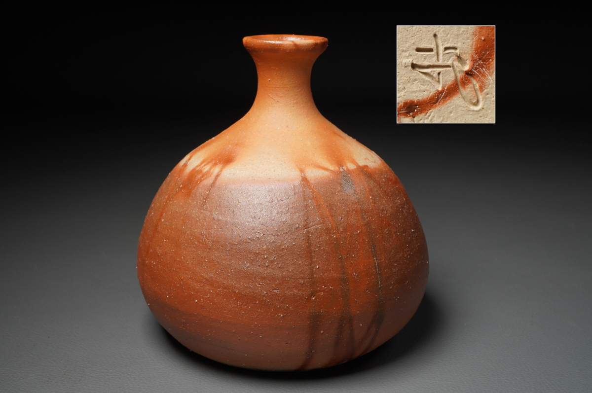 ヤフオク! -岡安廣宗(日本の陶磁)の中古品・新品・未使用品一覧 ヤフオク! -岡安廣宗(日本の陶磁)の中古品・新品・未使用品一覧