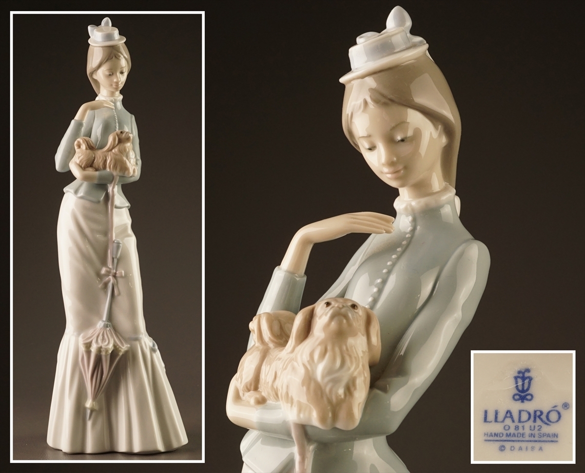 納得できる割引 【廃盤 美品】リヤドロ 台座付き 仔犬を抱く貴婦人