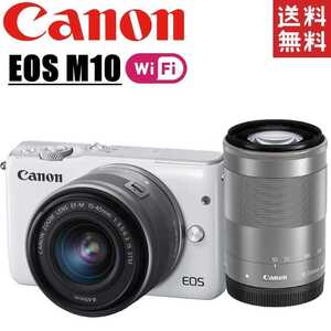  Canon Canon EOS M10 двойной линзы комплект белый беззеркальный однообъективный зеркальный б/у 