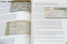World Stamp Show NY 2016 Auction The Erivan Collection Selected United States and Confederate States Stamps and Postal History_画像4