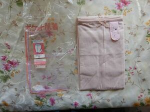 RBOX2 010701 small of the back part with pocket pocket underwear . minute length slacks hip 85-93 M unused new goods 