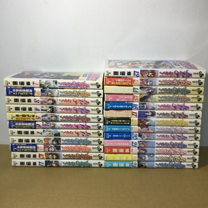 中古 漫画 アニメ コミック ハヤテのごとく！ 1～24巻 畑健二郎