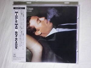 税表記無し帯 『Boz Scaggs/Middle Man(1980)』(1988年発売,25DP-5017,廃盤,国内盤帯付,歌詞対訳付,Jojo,Breakdown Dead Ahead)