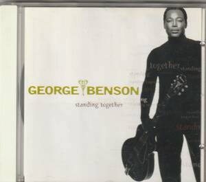  ジョージ・ベンソン George Benson / Standing Together