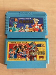 中古ファミコンソフト 2本【聖闘士星矢セット】
