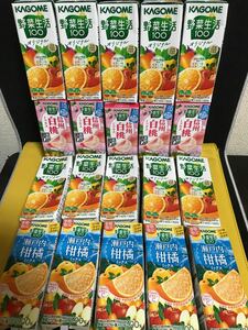 KAGOME★野菜生活100 オリジナル10個、信州白桃5個、瀬戸内柑橘ミックス5個、計２０個です、２４時間以内発送いたします、