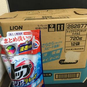 ライオン★トップクリアリキッド詰め替え用洗濯洗剤720g×12 アクアフローラルの香りリサイクル箱にて発送いたします。