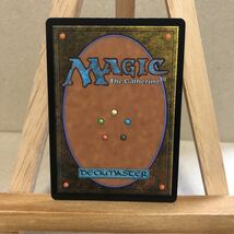 MTG ■ボーダーレス■《ヴェロマカス・ロアホールド》ストリクスヘイブン 日本語版 神話レア ドラゴン クリーチャー_画像2