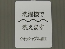 日本製　メガネ拭き付ネクタイ　洗濯機OK　オリーブ×銀×朱橙　ストライプ　甲州織　FP KOJI YAMAMOTO　メール便OK　KJZ42_画像5