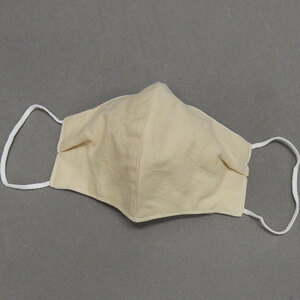 岡山デニムマスク　立体カラスマスク　ベージュ系/無地　日本製　コットン100％　男女兼用　布マスク　MSK-DN06