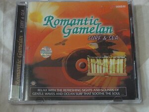 CD 「Romantic Gamelan SURF&SEA」　バリ島ガムラン音楽