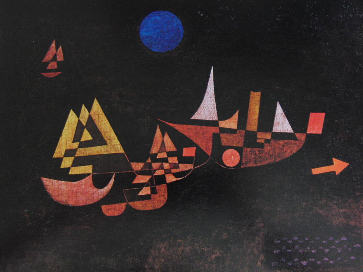 Paul Klee, [Segel setzen], Aus einer seltenen Sammlung von Rahmenkunst, In guter Kondition, Neuer Rahmen inklusive, Porto inklusive, Paul Klee, Malerei, Ölgemälde, Abstraktes Gemälde