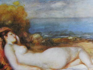 ピエール＝オーギュスト・ルノワール、【海辺に横たわる浴女】、希少な額装用画集より、状態良好、新品額装付、Pierre-Auguste Renoir