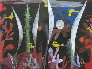 Art hand Auction Paul Klee, [Paysage avec des oiseaux jaunes], Provenant d'une rare collection d'art encadrant, En bonne condition, Nouveau cadre inclus, frais de port inclus, Paul Klee, Peinture, Peinture à l'huile, Peinture abstraite