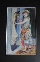 ピエール＝オーギュスト・ルノワール、【鷹を持つ少女】、希少な額装用画集より、状態良好、新品額装付、Pierre-Auguste Renoir_画像6
