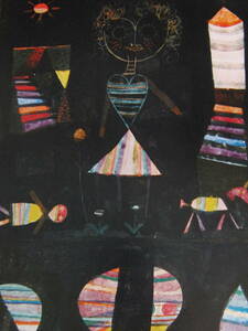 Art hand Auction Paul Klee, [Puppenspiel], Aus einer seltenen Sammlung von Rahmenkunst, In guter Kondition, Neuer Rahmen inklusive, Porto inklusive, Paul Klee, Malerei, Ölgemälde, Abstraktes Gemälde