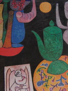 Art hand Auction Paul Klee, [Sans titre, Ou nature morte :, Provenant d'une rare collection d'art encadrant, En bonne condition, Nouveau cadre inclus, frais de port inclus, Paul Klee, Peinture, Peinture à l'huile, Peinture abstraite