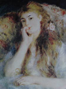 ピエール＝オーギュスト・ルノワール、【物思い】、希少な額装用画集より、状態良好、新品額装付、Pierre-Auguste Renoir