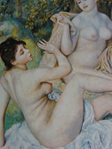 ピエール＝オーギュスト・ルノワール、【浴女たち】、希少な額装用画集より、状態良好、新品額装付、Pierre-Auguste Renoir_画像4