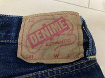 送料無料 良品 濃紺 DENIME W31 オリゾンティ 66 ドゥニーム 赤タブ 旧DENIME 旧ドゥニーム ORIZZONTI_画像7