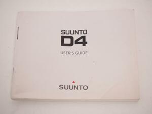 USED SUUNTO スント D4用 ダイブコンピュータ 取扱説明書 [31427]