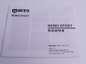 USED mares マレス NEMO SPORT ダイブコンピューター 取扱説明書 スキューバダイビング用品 [47627]