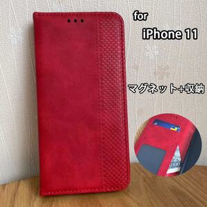 iPhone11手帳型高級レザーメッシュスマホケースアイフォン11