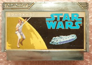 スターウォーズ