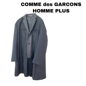 2021AW COMME des GARCONS HOMME PLUS コムデ ギャルソン オムプリュス ドッキング チェスターコート size S PH-J053 