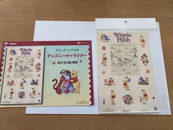 トラック :: Yahoo!Auction|DEJAPAN - Bid and Buy Japan with トラック :: Yahoo!Auction|DEJAPAN - Bid and Buy Japan with