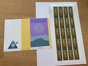 即決　80円切手　切手シート　藤原京創都1300年記念　古き昔を偲びて　岡田三郎助画　解説書　パンフ