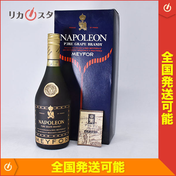 ヤフオク! -「ナポレオン ブランデー 特級」(アルコール) (飲料)の落札 