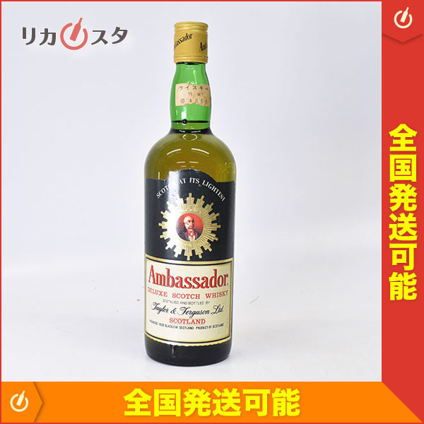 ☆三楽☆函館オーシャン倶楽部☆80周年記念☆限定品☆ cutacut.com