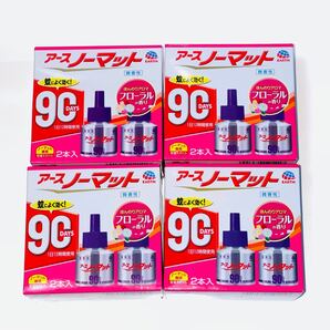 アース ノーマット アースノーマット 90日用 4箱セット 蚊によく効く 微香性 ほんのりアロマ フローラルの香り