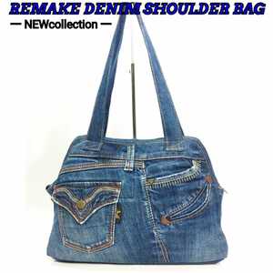  shoulder bag remake Denim sh-054[ new goods unused ]