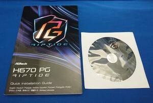 ASRock H670 PG Riptide для driver диск, инструкция ( manual ) ②