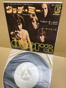 PROMO！稀7''！ドアーズ Doors / Touch Me タッチ・ミー Victor JET-1880 見本盤 SOFT PARADE SAMPLE 1968 JAPAN 1ST PRESS WHITE LABEL NM