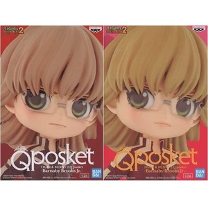 TIGER&BUNNY2 Qposket Q posket Barnaby Brooks Jr. 全2種セット バーナビー ブルックス Jr. タイバニ ※佐川急便以外は簡易包装発送